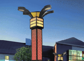 市政園林設(shè)施及市區(qū)部分景觀(guān)燈社會(huì)購(gòu)買(mǎi)服務(wù)項(xiàng)目